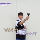 여주-0024 | 일본 오키나와 여행정보(1월 날씨와 주의사항, 특징)_톡파원 25시