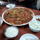 뉴욕의찜닭