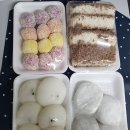 왕조떡집 - 남구 서문대로 759-1 | 왕조떡집