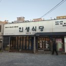 중앙농협(성안지점) 이미지