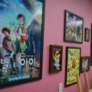 (주)대진기획