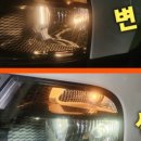 달서카인테리어 네이버블로그