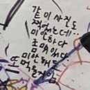 미스터킹 | [제주도 찐맛집] "미스터크랩" 내돈내산방문후기 애견동반 가능 주차 메뉴정보