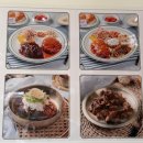 시흥식당 | [시흥 부천] 계수동 맛집 화평동 아우네 식당 방문 후기🍽️