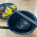 샐러디신길 | [신길/찐하오마라탕] 사골 육수의 깊은 맛과 마라가 조화로운 마라탕 맛집 (메뉴/좌석/화장실)