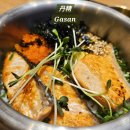 [서울/금천구] 가산동 신상 솥밥 맛집 퍼블릭 가산 단정