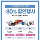 인동북길-5 이미지