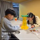청주 더홀릭보드게임카페 충북대점 아이들과 무제한으로 즐겨요