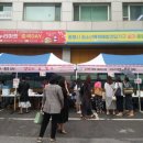 다누리마켓