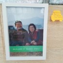 이인석 농장 이미지