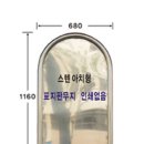 봉화초등학교 병설유치원 이미지