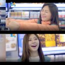 밍스 카카오 검색결과