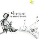 그바다에 가면 이미지