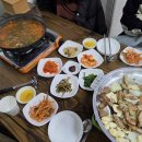 속초 브루스타 네이버블로그
