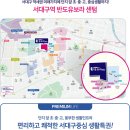 평리 작은도서관 이미지