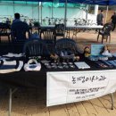6월공방 이미지