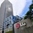 LG전자 - 의령군 의병로 214 | LG전자
