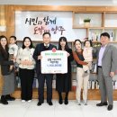 SKY어린이집 이미지