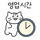 세븐일레븐 동래점 이미지