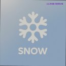 스노우의원대전둔산 이미지