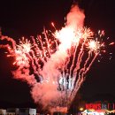 귤수소조 이미지