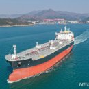 ㈜경남석유 이미지