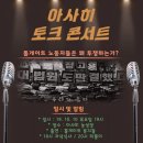 서울반도체노동조합 이미지