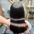 리턴헤어 - 안양시 동안구 비산동 | 리턴헤어