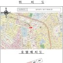 무등로 이미지