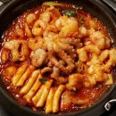 낙곱새 쇼핑하우
