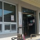 녹전면보건지소 이미지