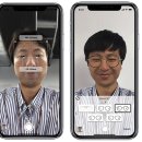 블루프린트