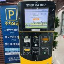 하남시나룰도서관 | 아이와 함께 가기 좋은곳 하남시립 나룰도서관 방문후기📚