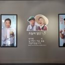 네네치킨 이동점 네이버블로그