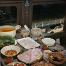 라포엠펜션