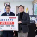청양숭의청소년수련원 이미지
