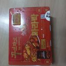 두가지떡볶이 수원영통점 이미지