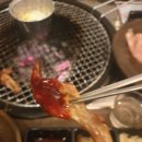 칠리숯불구이