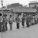 1985년 12대 총선 이미지