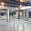 스타복싱 총본관 이미지