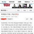 보배유통 이미지