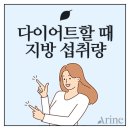 아린한의원 이미지
