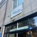 맛자랑식당 | 남양주 별내 맛집 산아래식당 후기｜구리시 맛자랑 경연대회 우수상, 서울 근교 드라이브 추천 (메뉴...