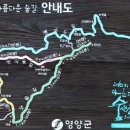 진등경로당 이미지