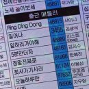 지호네착한마켓 이미지