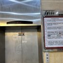 에이핏필라테스 - 이천시 아리역로38번길 10-14 | 서현역 플라잉요가 필라테스만큼 힘든 에잇핏요가 서현점