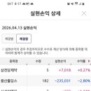 대영이엔지주 - 영천시 중앙동4길 12 | 대영이엔지주