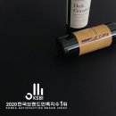 주식회사 뷰티코스 이미지