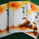 강진대구중학교 이미지