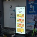 동선동제1경로당 | 동선동 성신여대 혼밥 가성비 맛집 1인 샤브 샤브옥